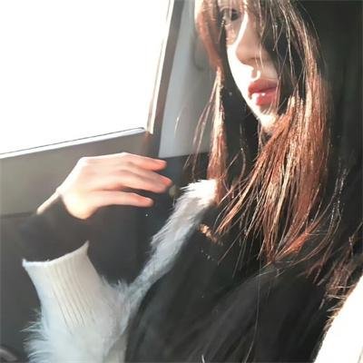 爱你活该我倒霉